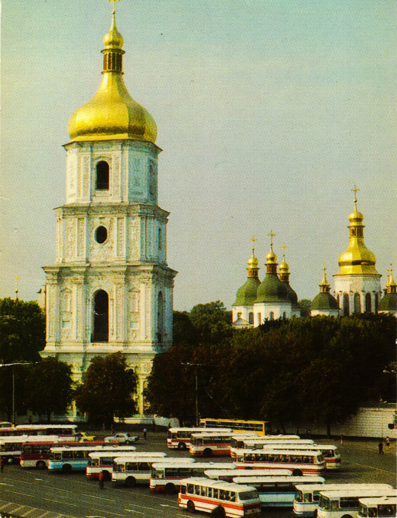 Kyiv — Old photos