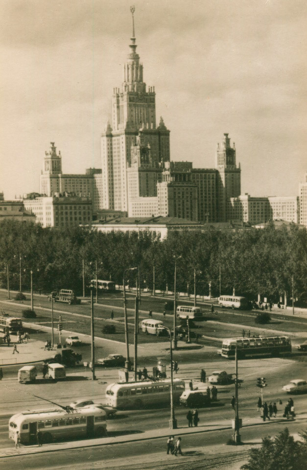 Moscú — Old photos