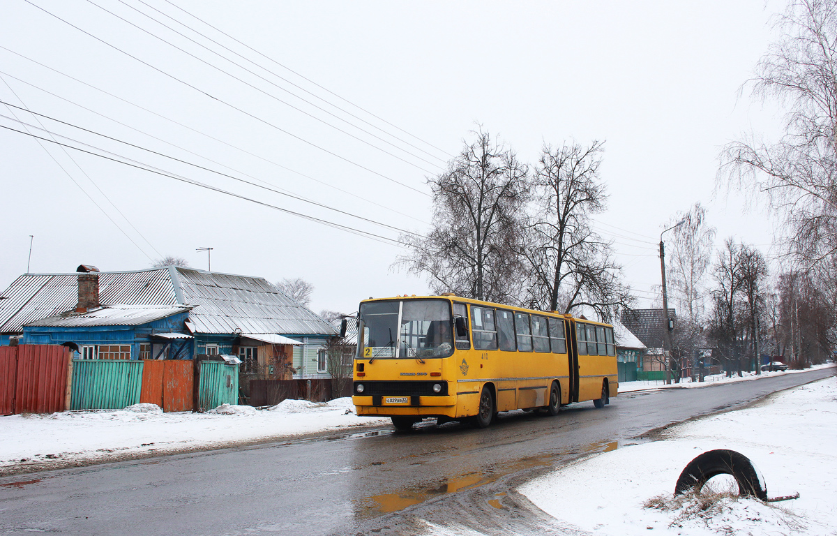 Bryansk, Ikarus 280.64 № 410