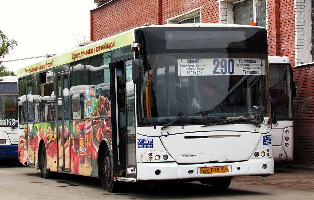 Ufa, VDL-NefAZ-52997 Transit # 0153