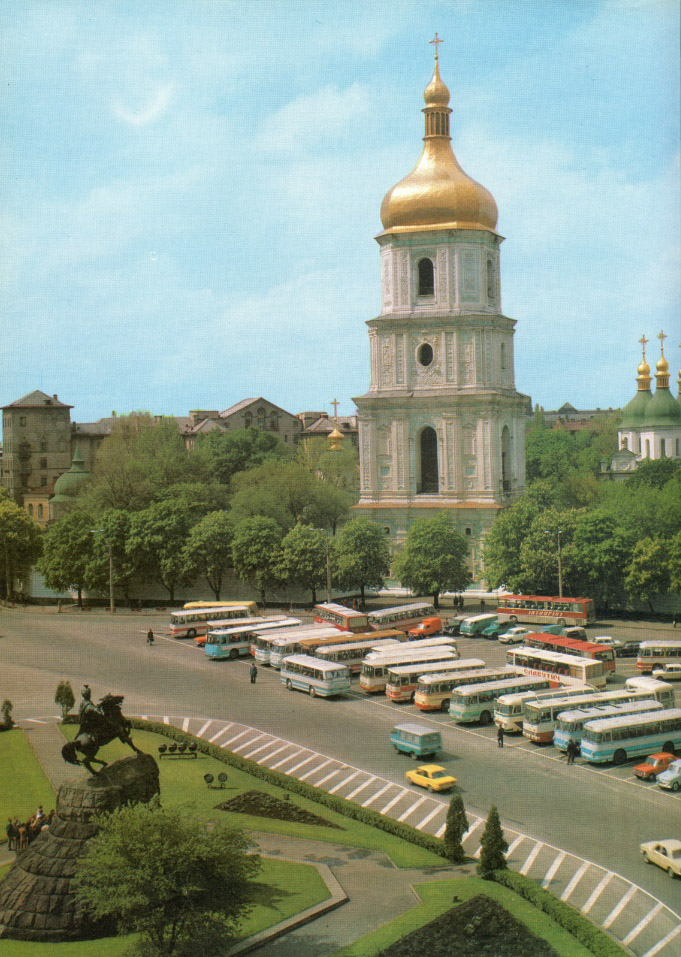 Kyiv — Old photos