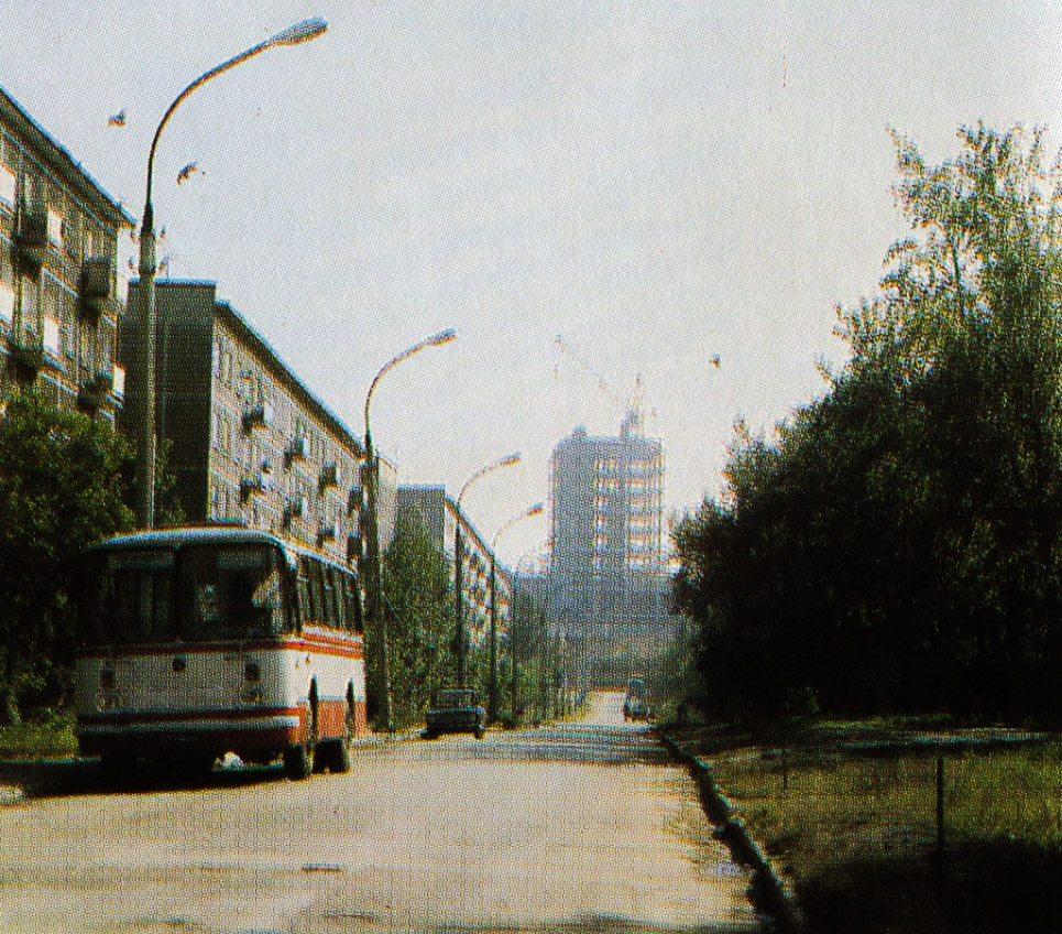 Ekaterinburg — Old photos
