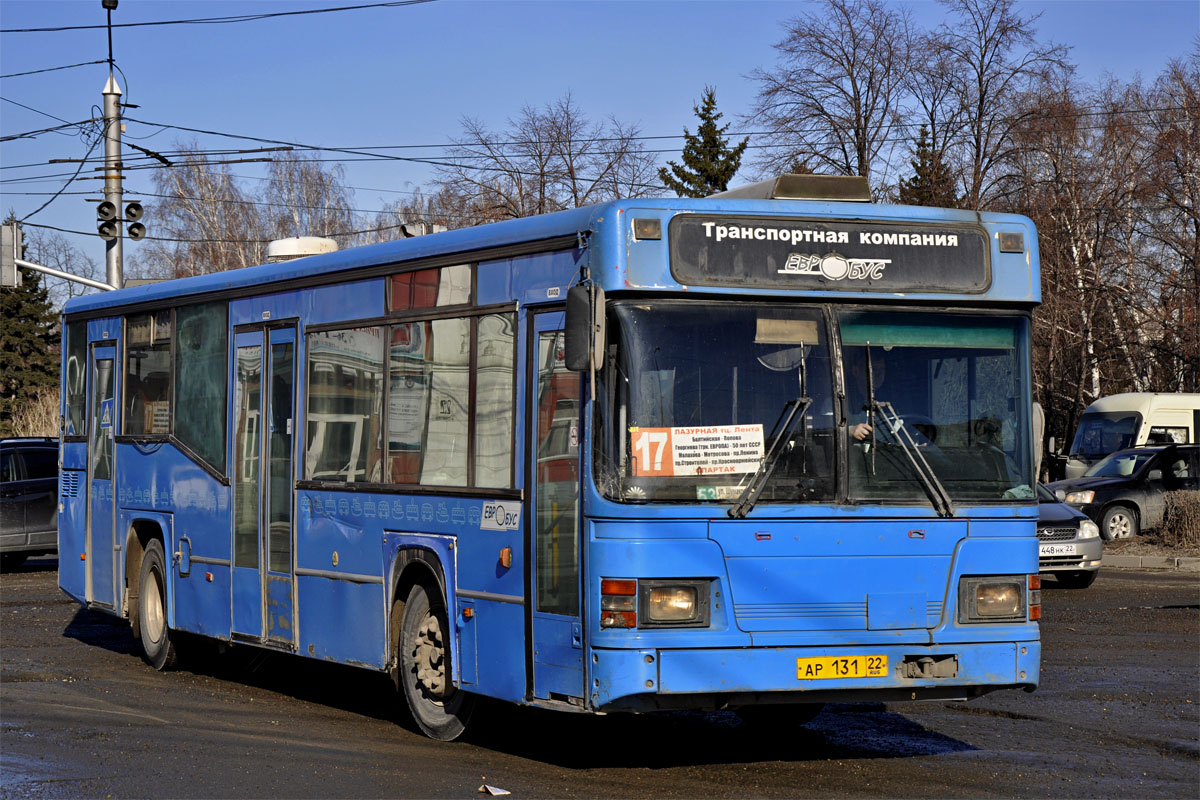 Barnaul, Scania MaxCi # АР 131 22