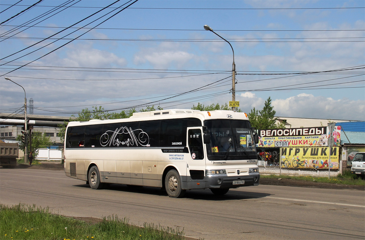 Krasnojarsk, Hyundai AeroExpress Hi-Class Nr. У 518 АЕ 124