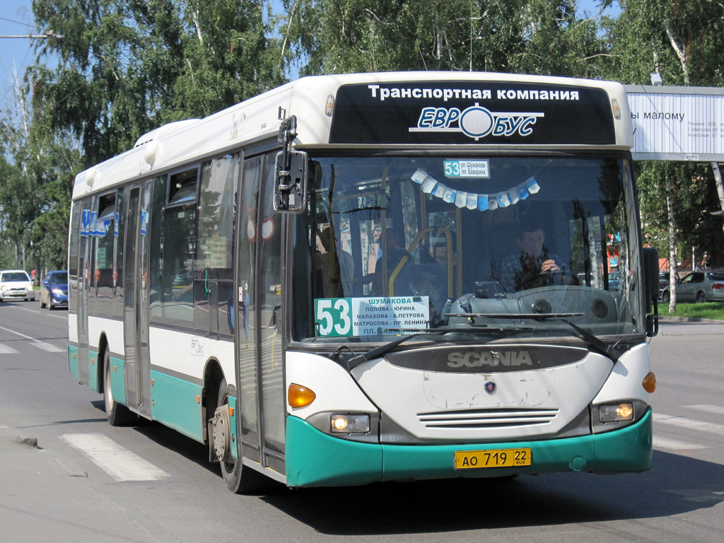 Barnaul, Scania OmniLink CL94UB 4X2LB # АО 719 22