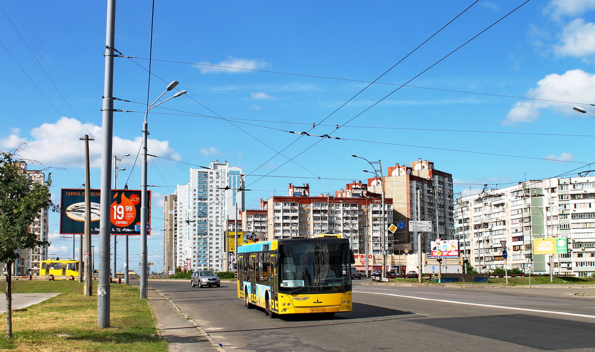Kyiv, MAZ-203.065 # 7277