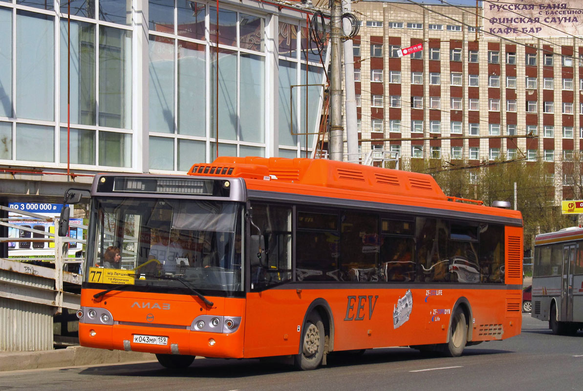 Perm, LiAZ-5292.71 # К 043 МР 159