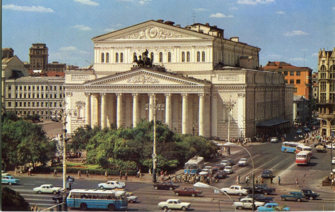 Moscow — Old photos