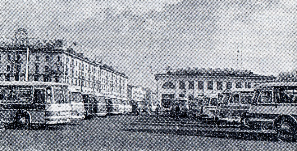 Minsk — Old photos