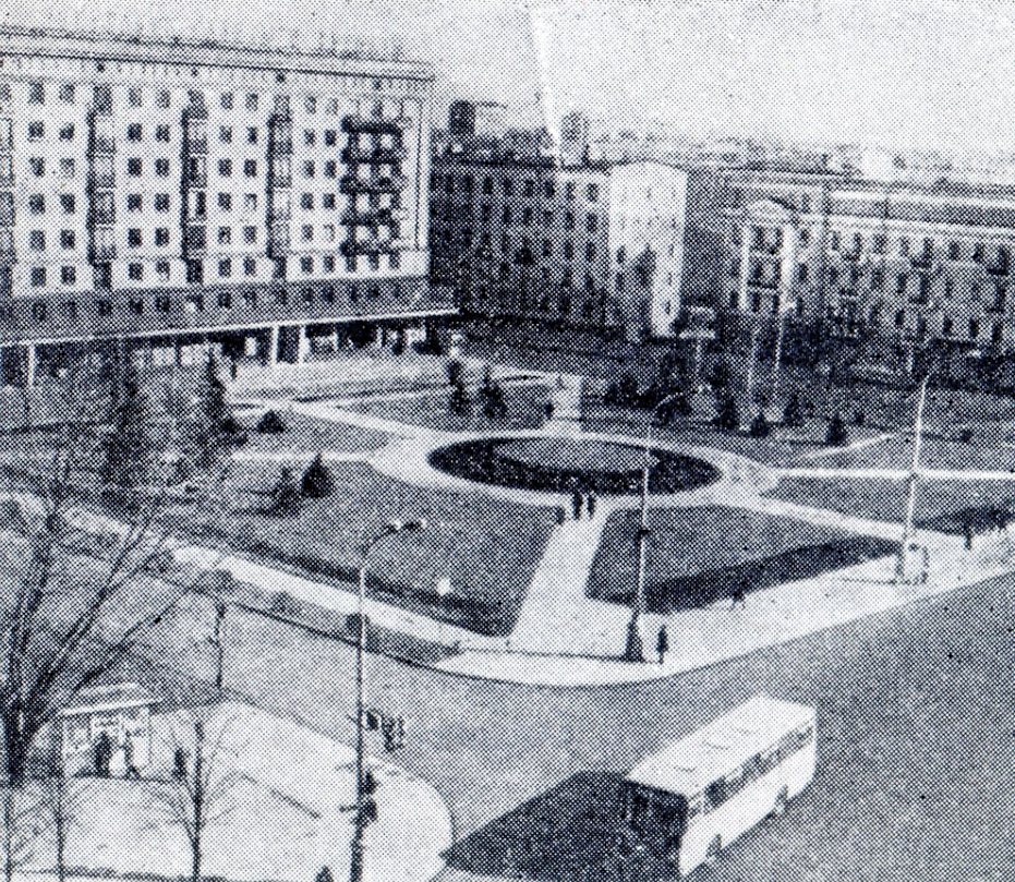 Minsk — Old photos
