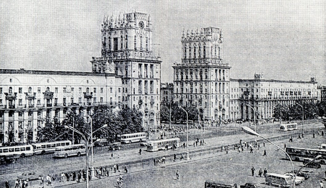 Minsk — Old photos