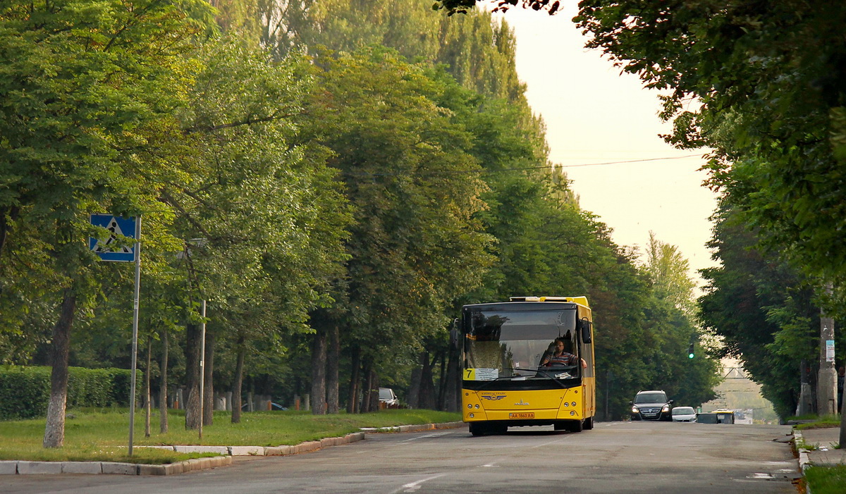 Kyiv, MAZ-203.065 # 7590