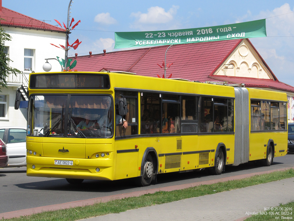 Slonim, МАЗ-105.465 Nr. 13691