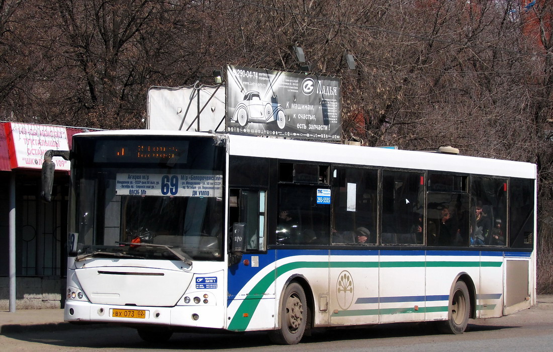 Ufa, VDL-NefAZ-52997 Transit č. 1075