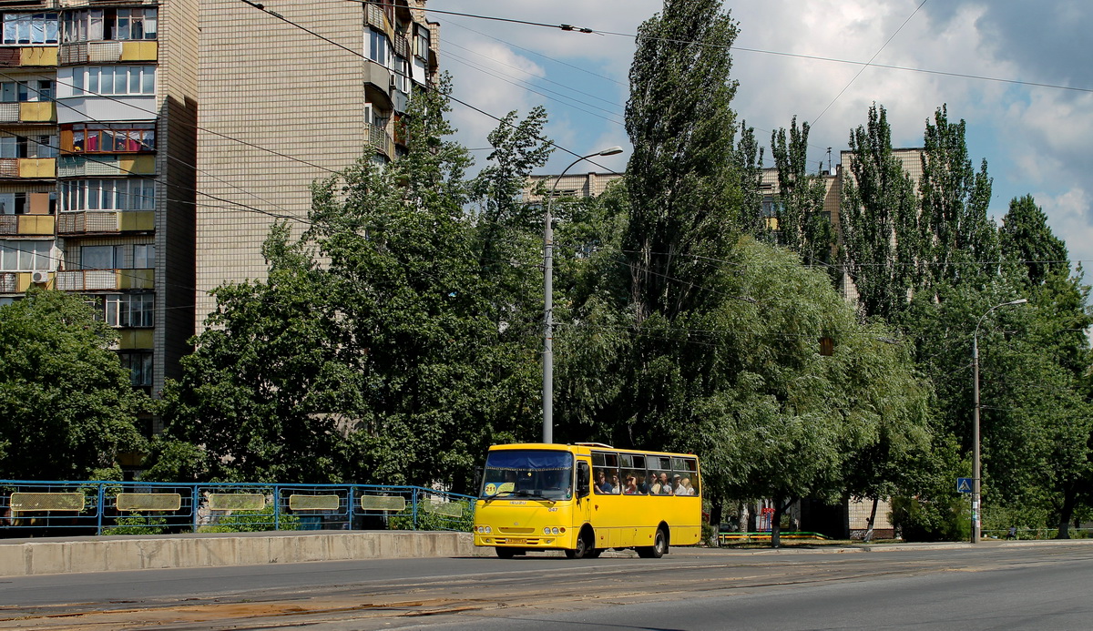 Kiew, Ataman A09306 Nr. 047