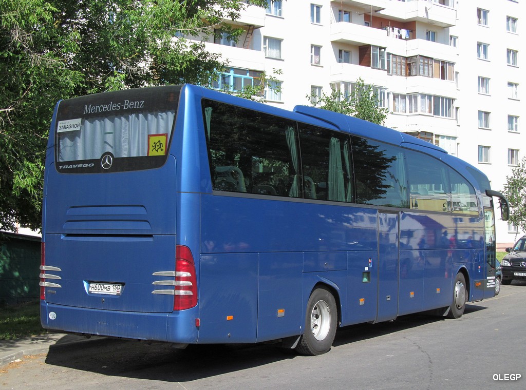 Yaroslavl, Mercedes-Benz Travego O580-15RH # Н 600 МВ 150