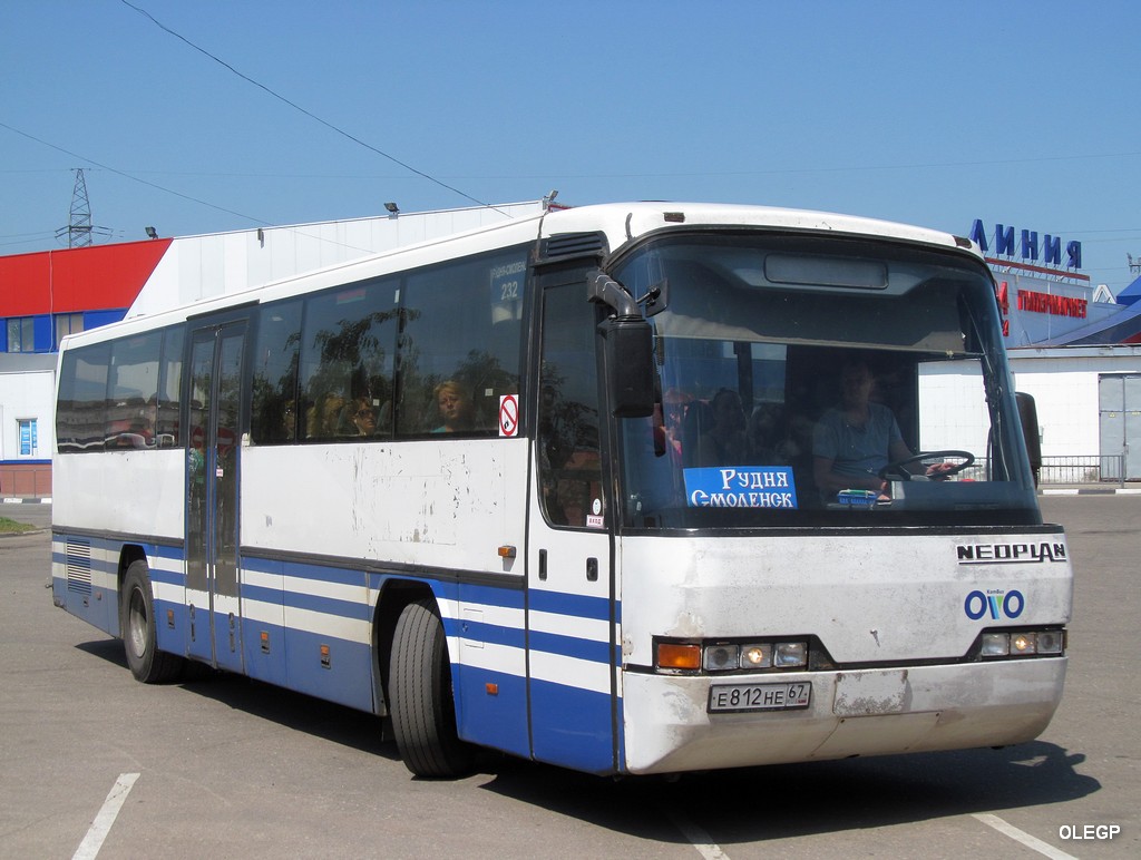 Smolensk, Neoplan N316Ü Transliner № Е 812 НЕ 67