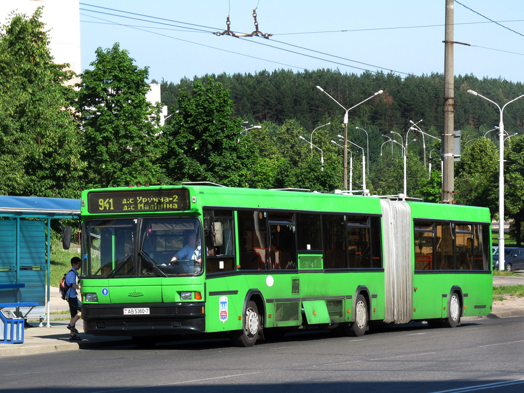 Minsk, MAZ-105.065 č. 023469