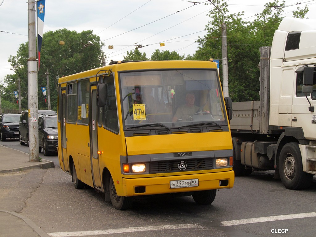 Smolensk, BAZ-А079 "Эталон" Nr. Е 392 ММ 67
