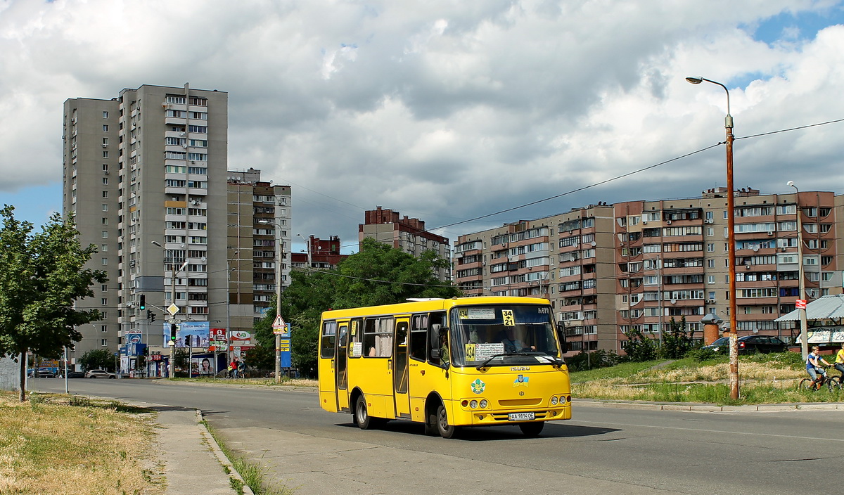 Kyiv, Ataman A09204 №: А479