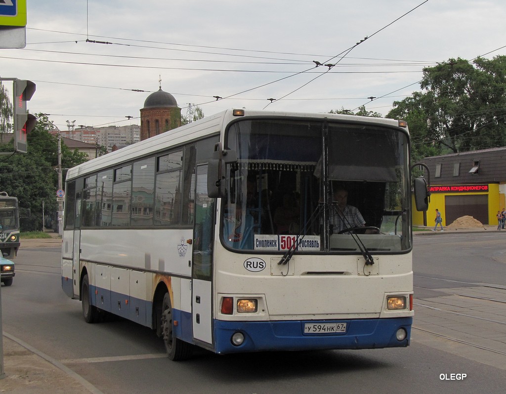 Смоленск, ГолАЗ-ЛиАЗ-5256.34 № У 594 НК 67