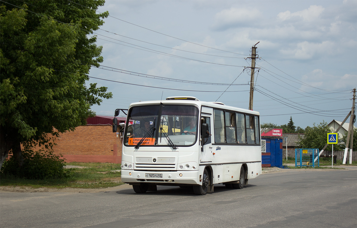 Шилово, PAZ-320402-05 (32042E, 2R) # С 165 РН 62