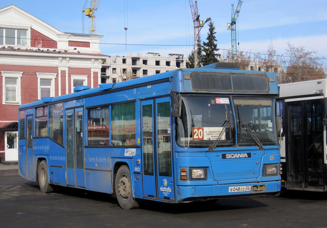 Barnaul, Scania MaxCi č. 76007