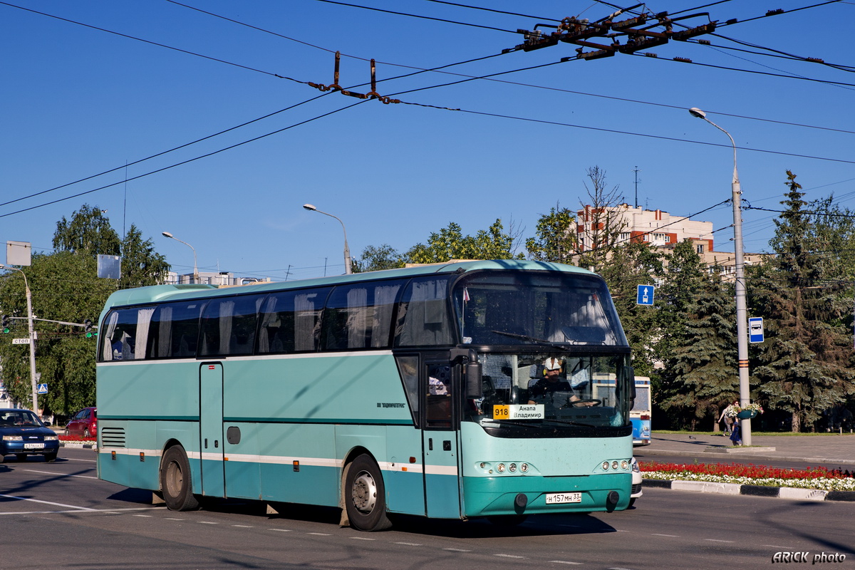 Vladimir, Neoplan N1116 Cityliner # Н 157 МН 33