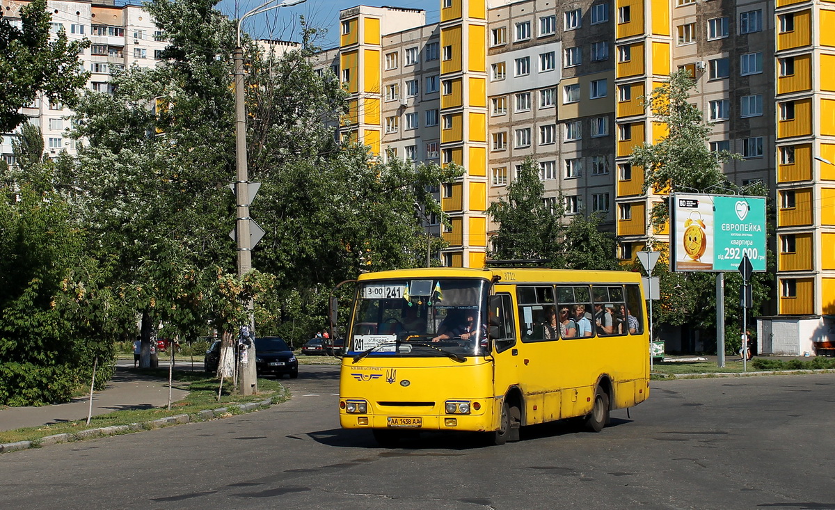 Киев, Богдан А09202 (ЛуАЗ) № 8842