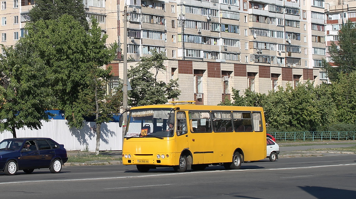 Kyiv, Bogdan А09201 №: 1659