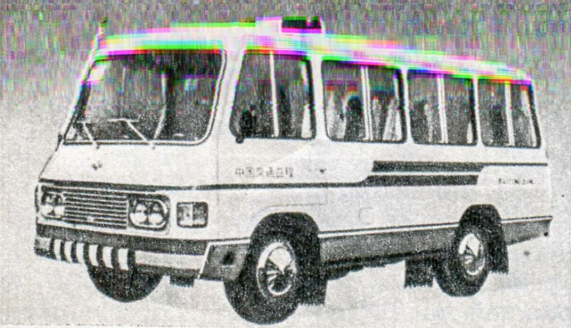 China, other — Miscellaneous photos