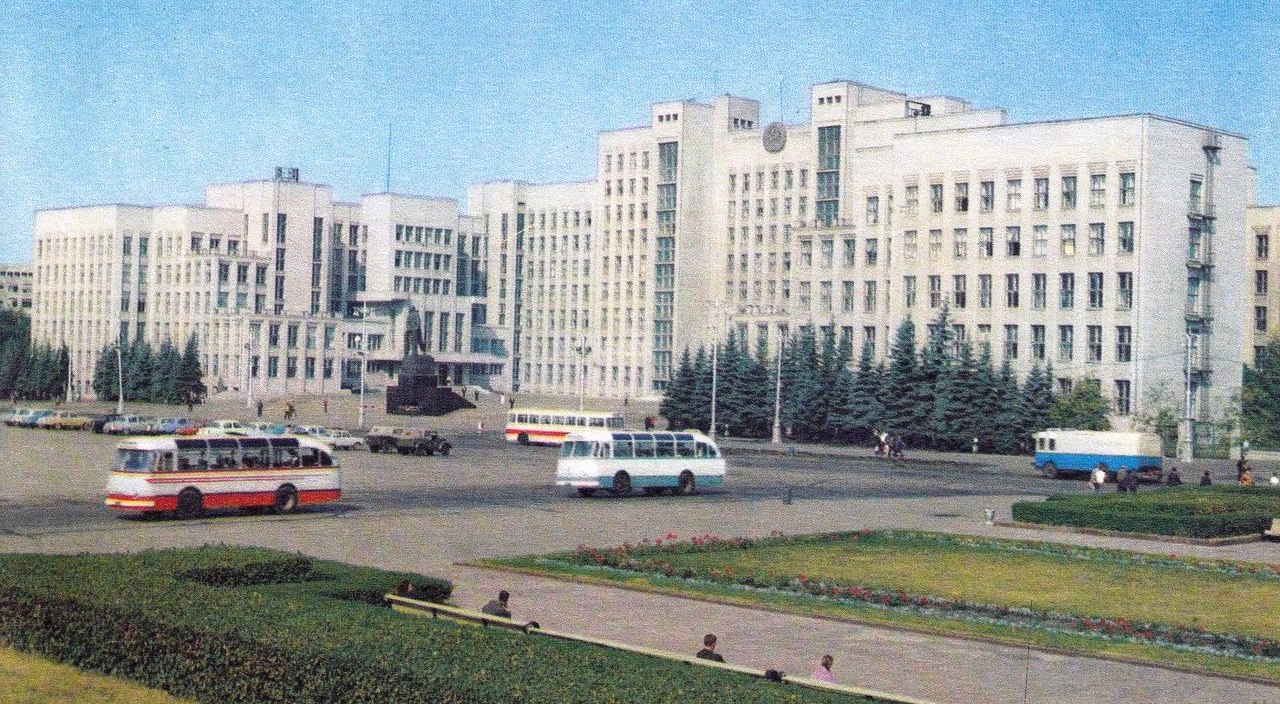 Minsk — Old photos