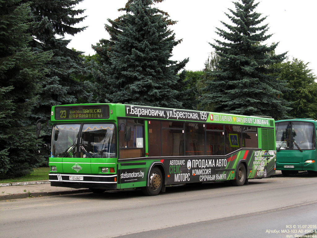 Baranovichi, MAZ-103.065 # 11600