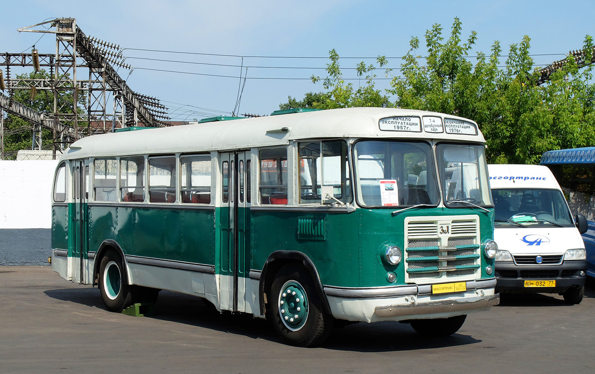 Moscow, ZiL-158 # 007