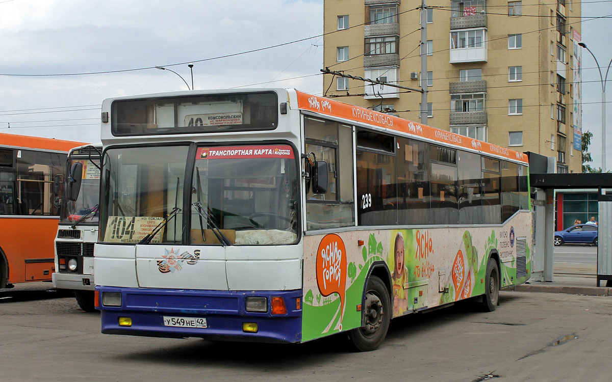 Kemerovo, NefAZ-5299 (529900) № 40239