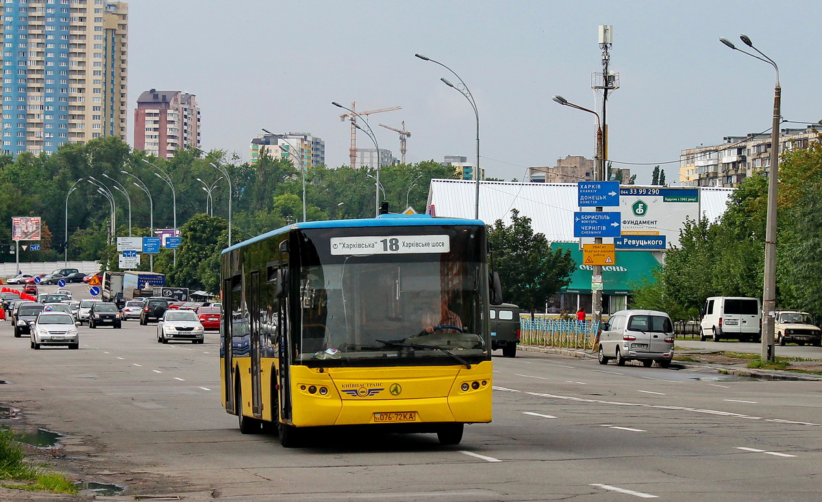 Kyiv, LAZ A183D1 č. 7108