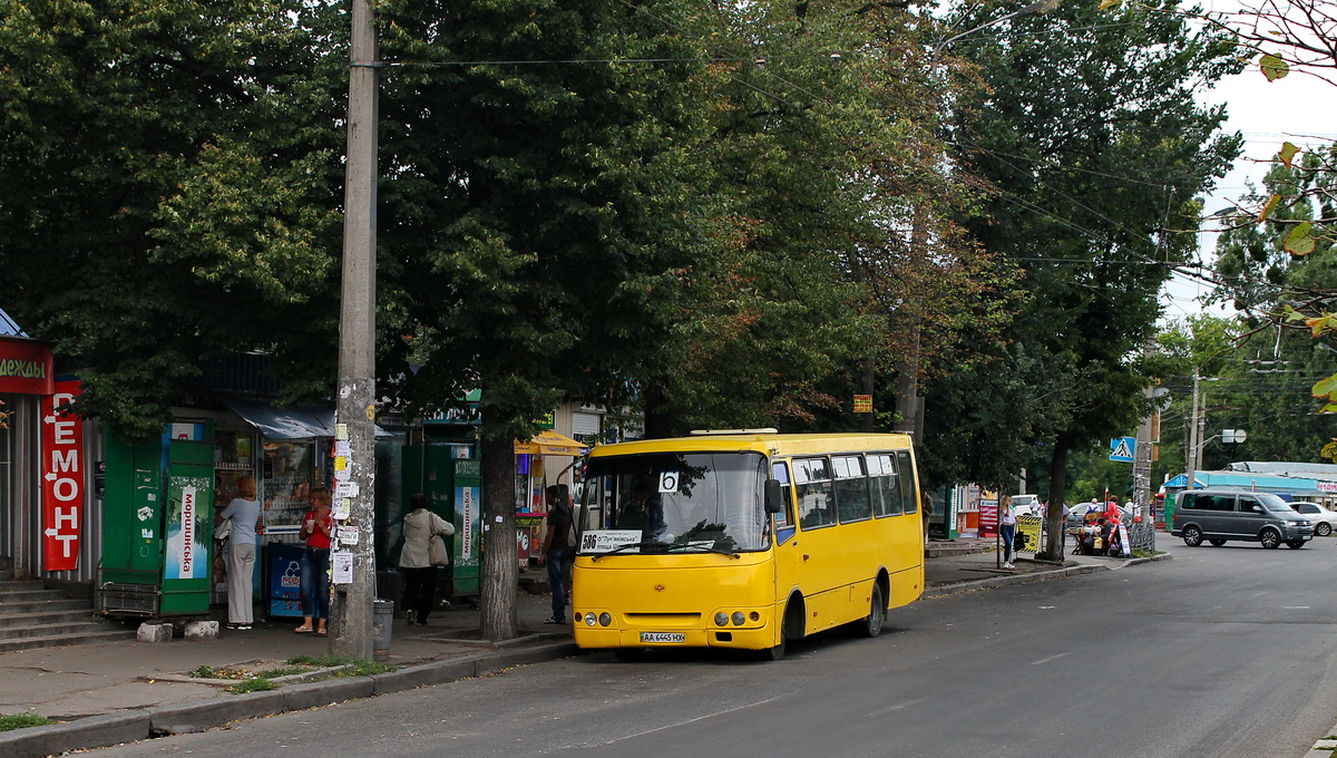 Kyiv, Bogdan А09201 # 8804