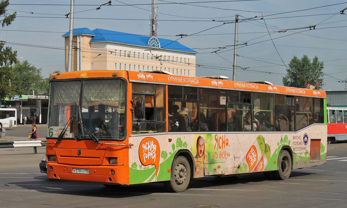 Kemerovo, NefAZ-5299 (529900) č. 40012