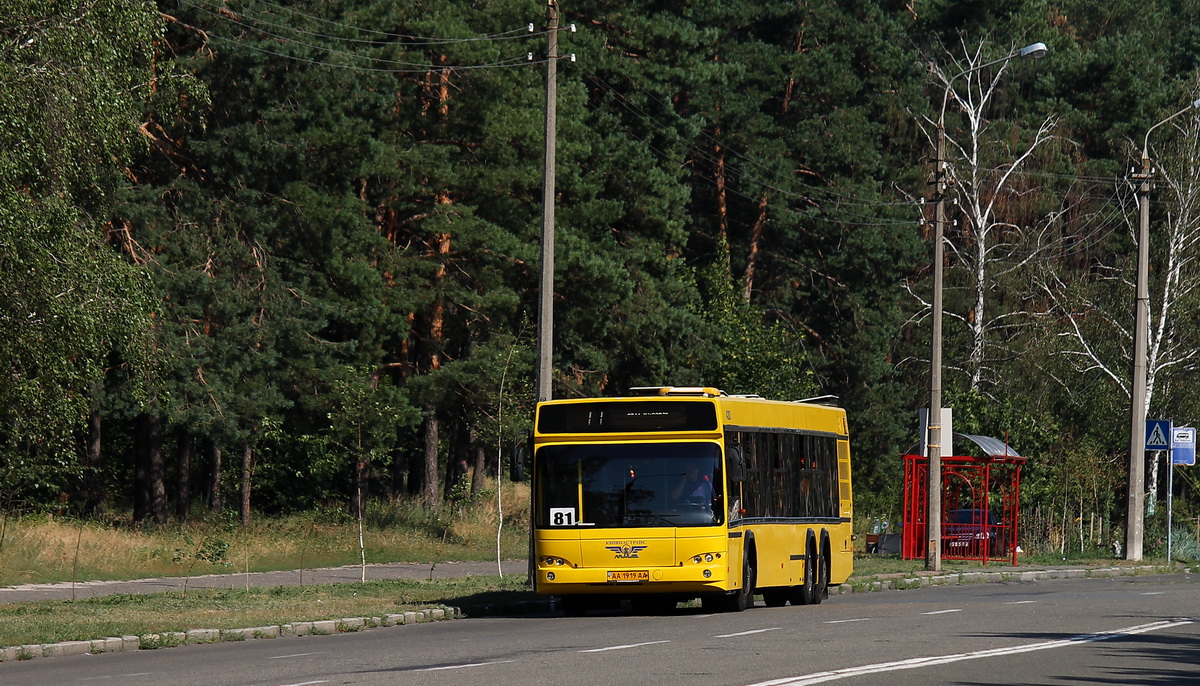 Kyiv, MAZ-107.467 č. 4202