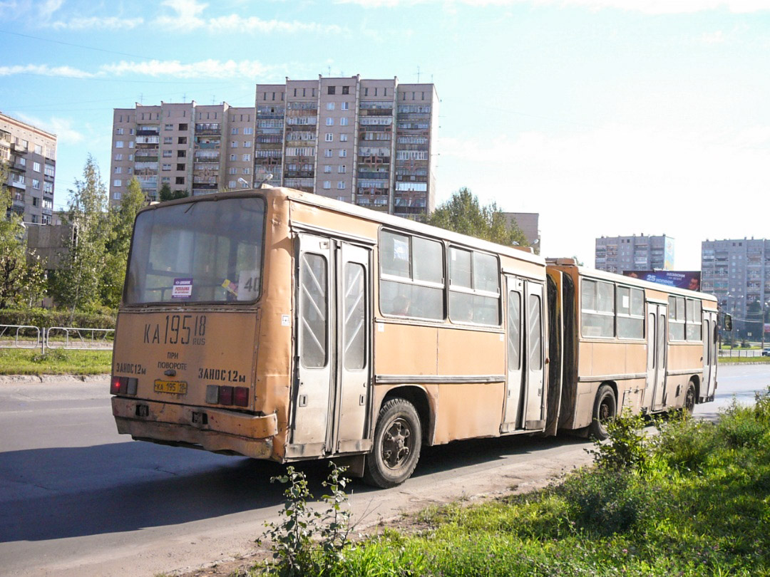 Izhevsk, Ikarus 280.64 # КА 195 18