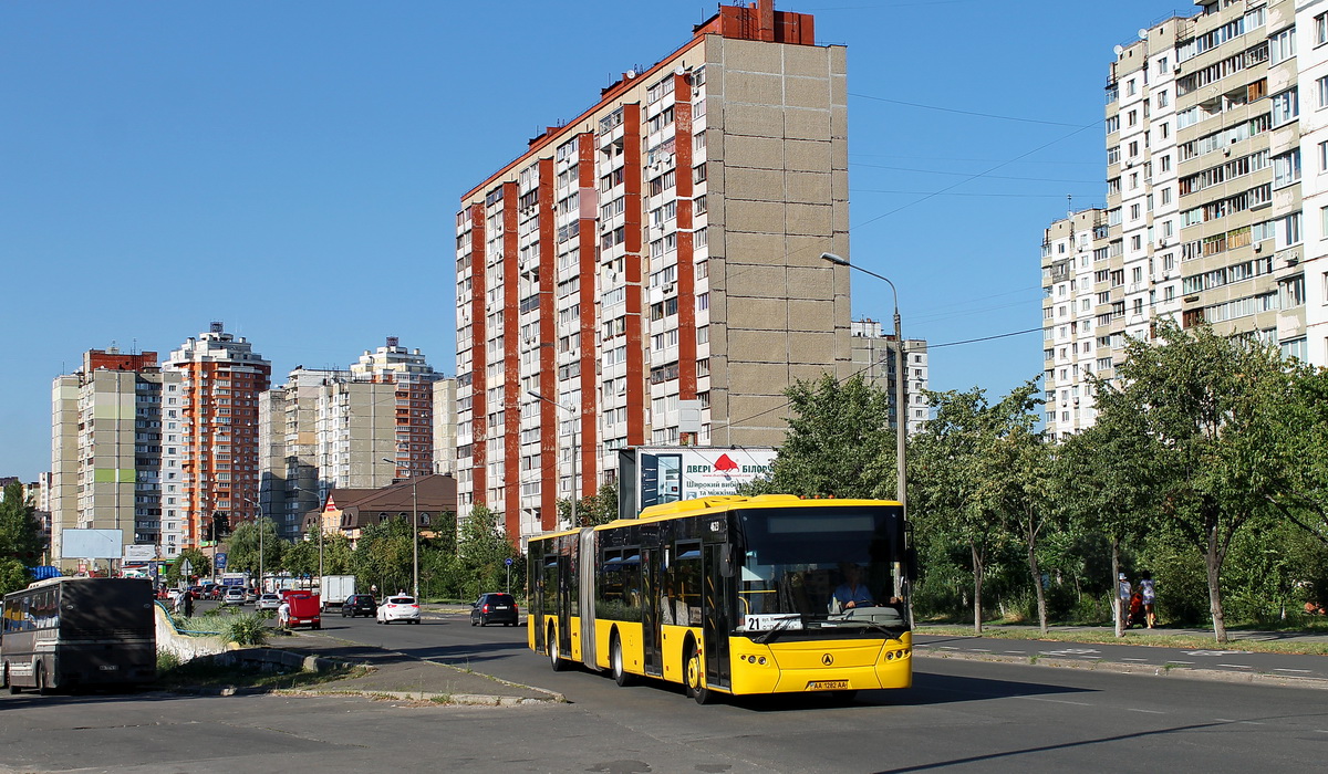 Киев, ЛАЗ A292D1 № 4623