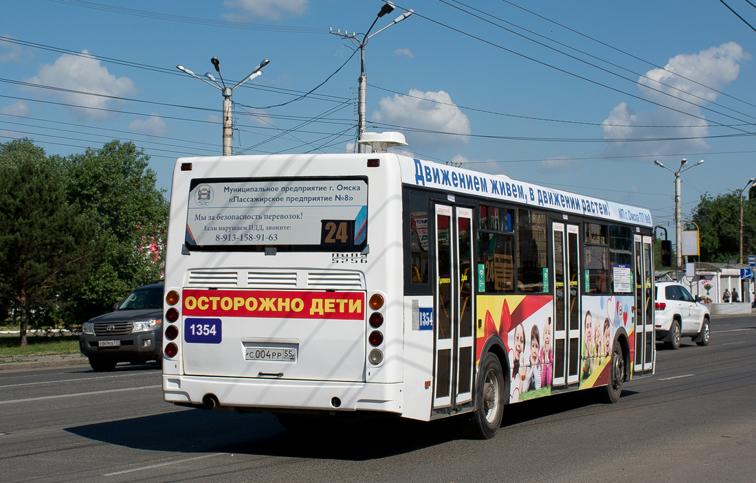 Omsk, LiAZ-5256.53 №: 1354