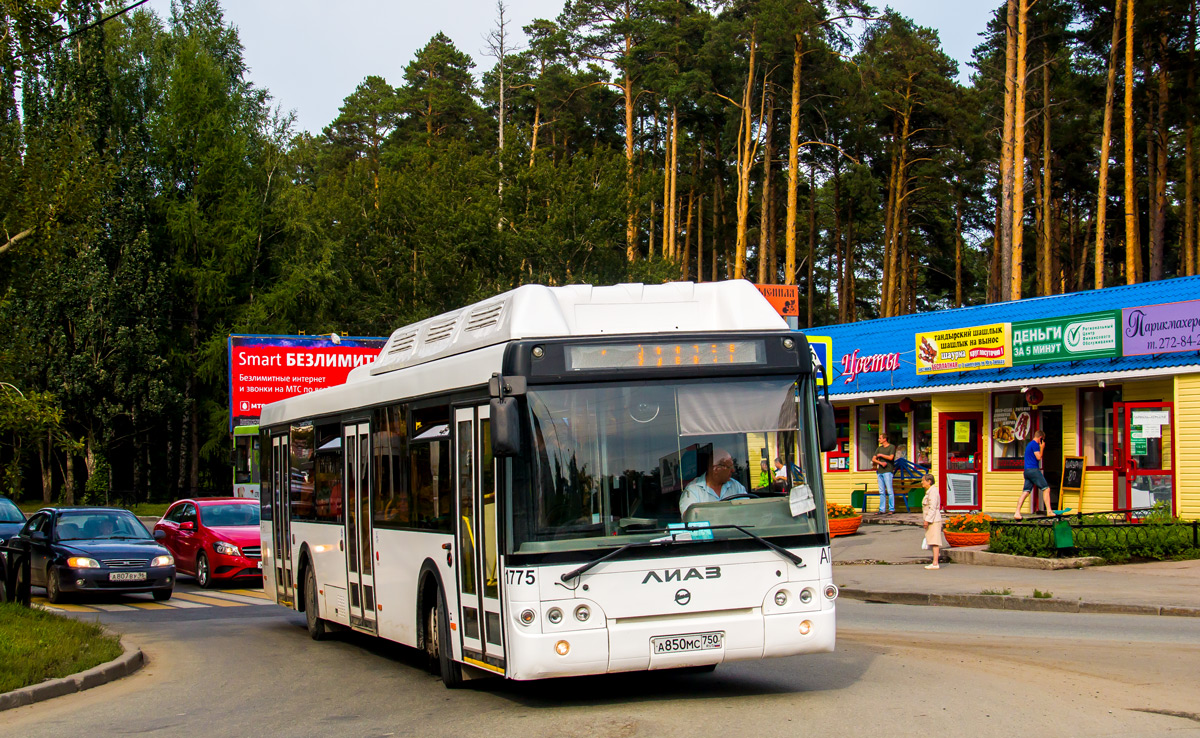 Ekaterinburg, LiAZ-5292.67 (CNG) # 1775