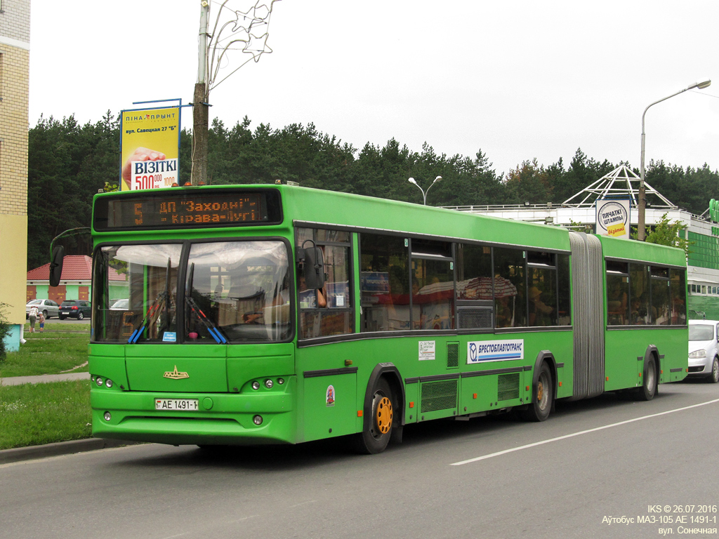 Pinsk, МАЗ-105.465 # 44740