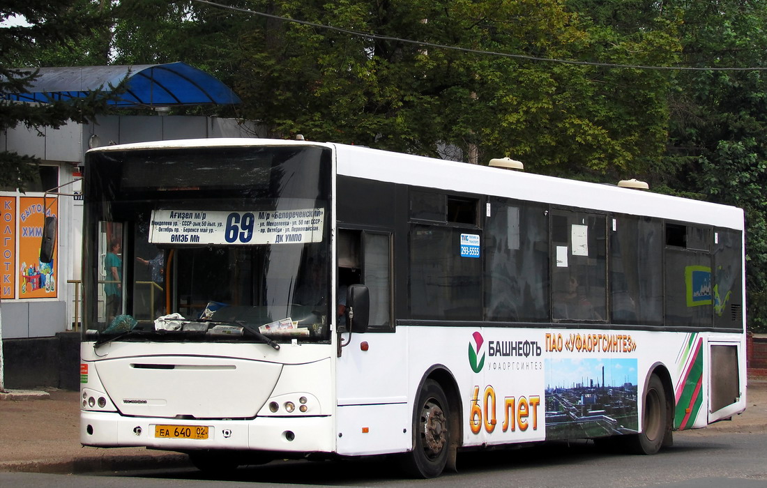 Ufa, VDL-NefAZ-52997 Transit # 1092