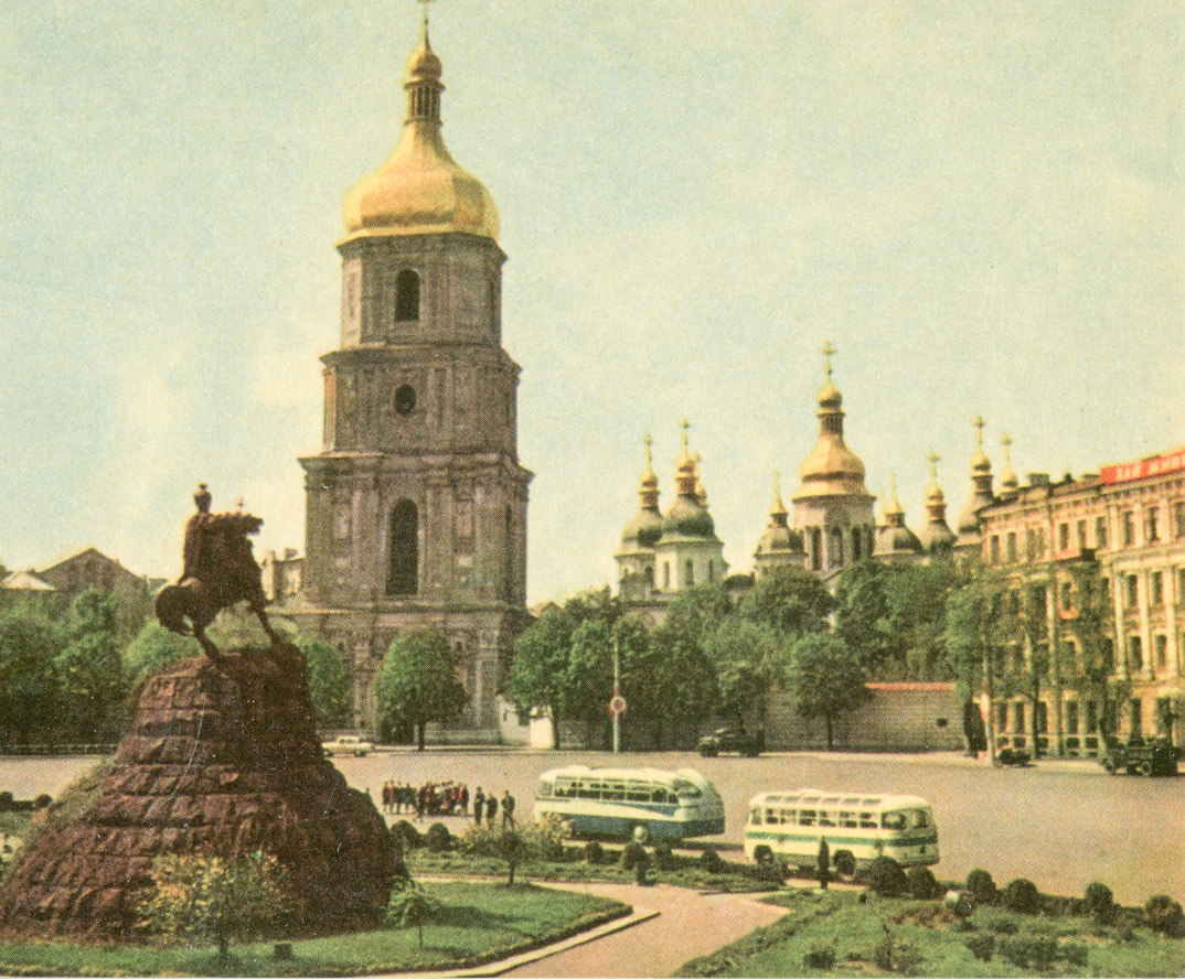Kyiv — Old photos