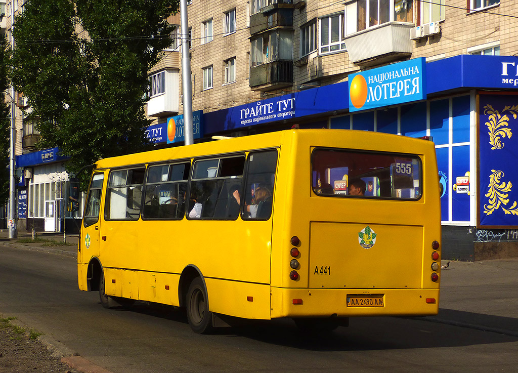 Kyiv, Bogdan А09202 № А441
