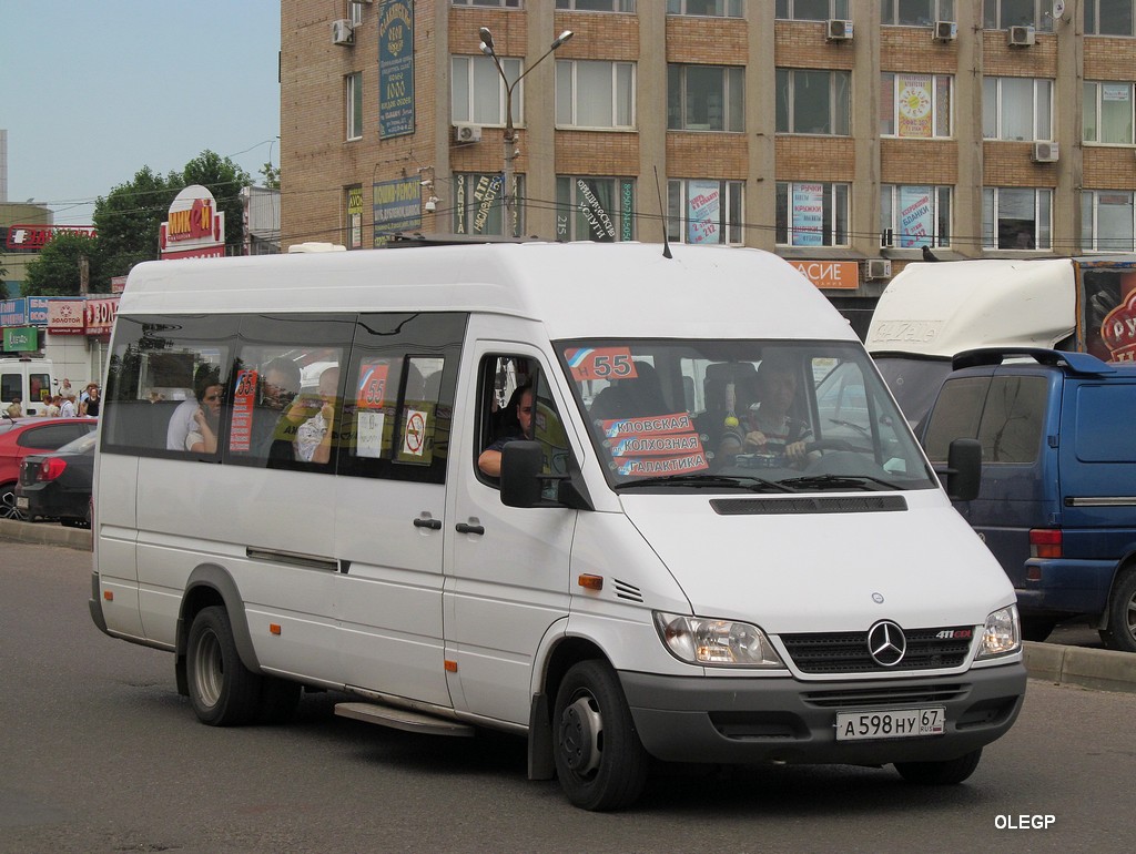Smolensk, Luidor-223203 (MB Sprinter 411CDI) # А 598 НУ 67