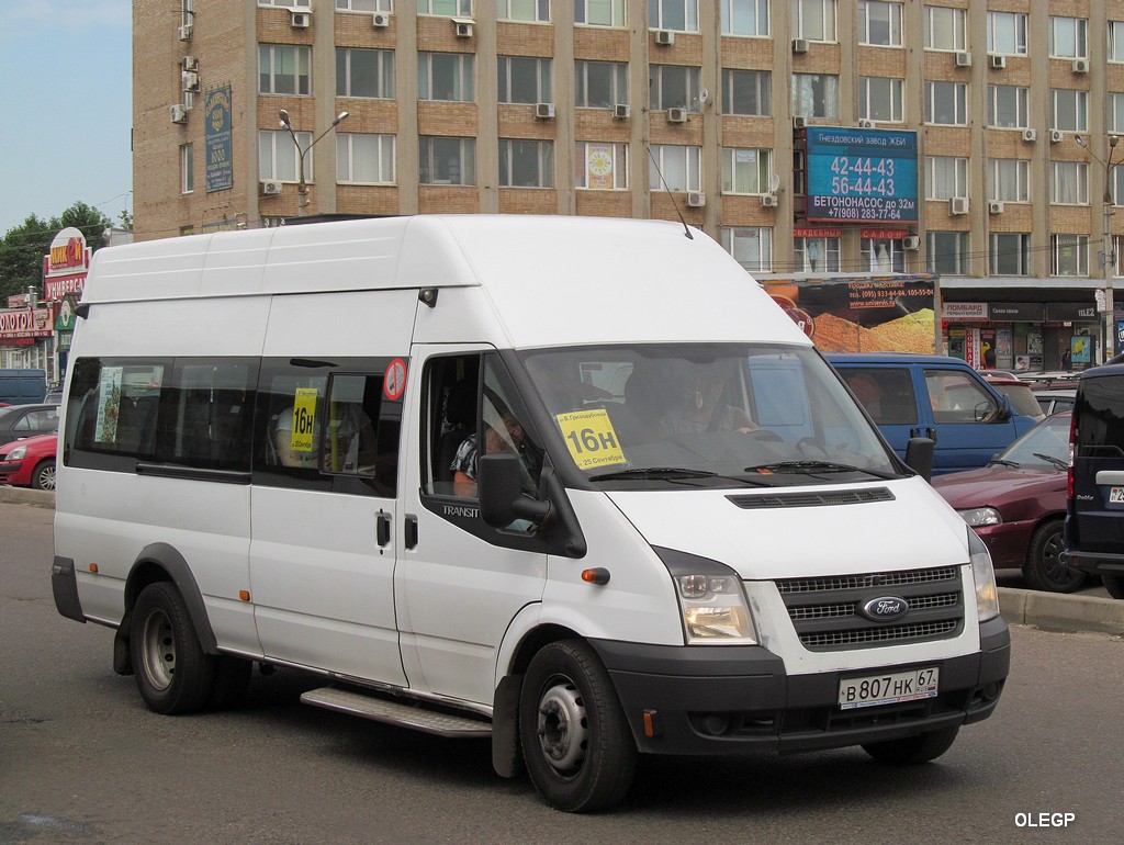 Smolensk, Nizhegorodets-222709 (Ford Transit) # В 807 НК 67