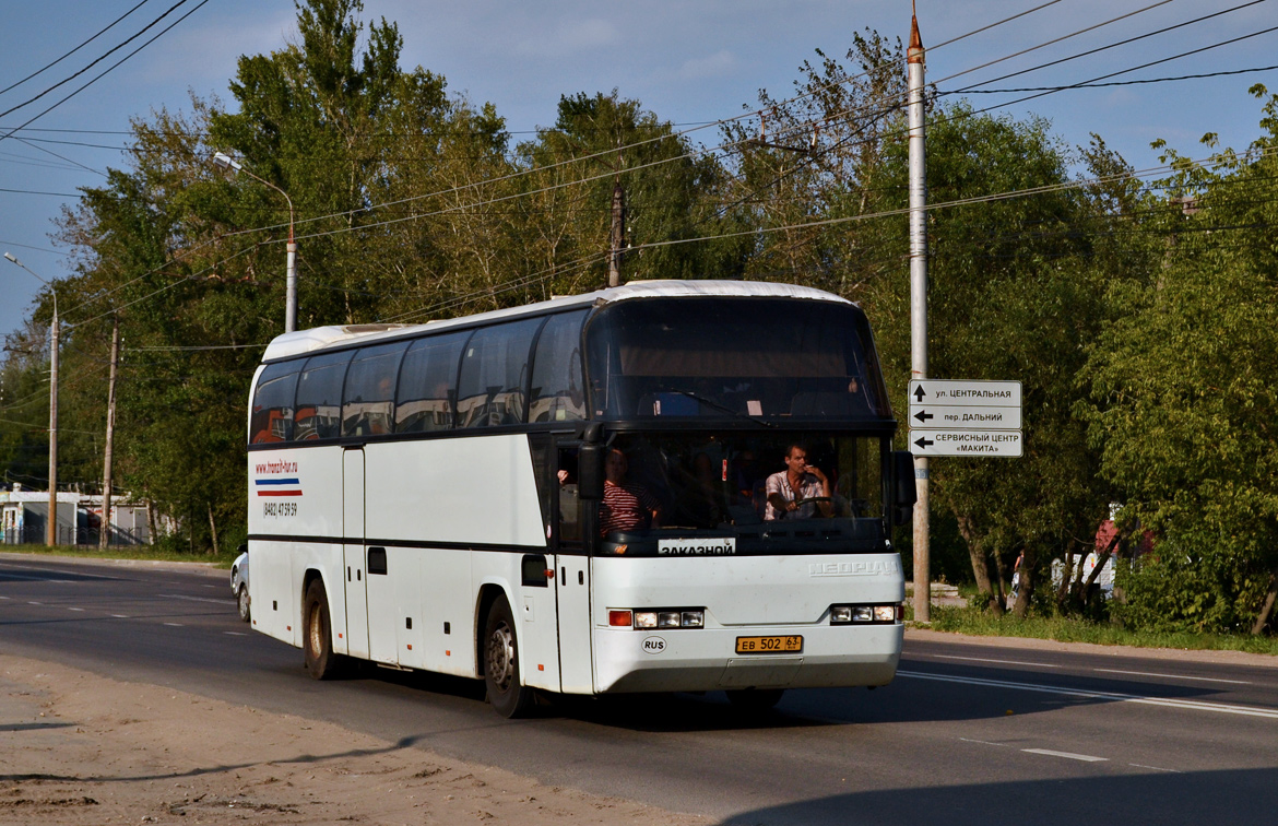 Tolyatti, Neoplan N116 Cityliner # ЕВ 502 63